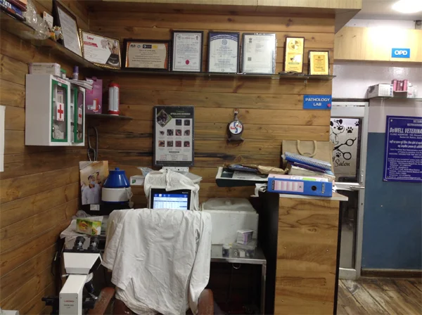 Clinic Tour