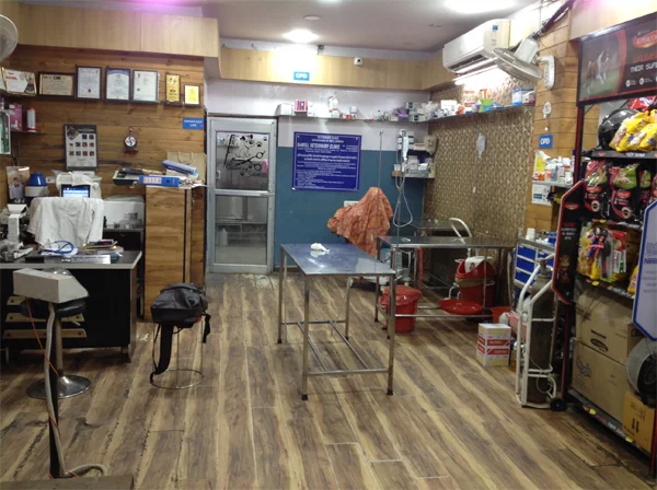 Clinic Tour