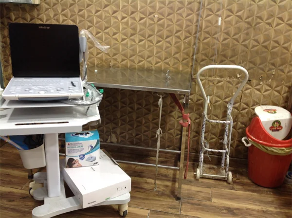 Clinic Tour
